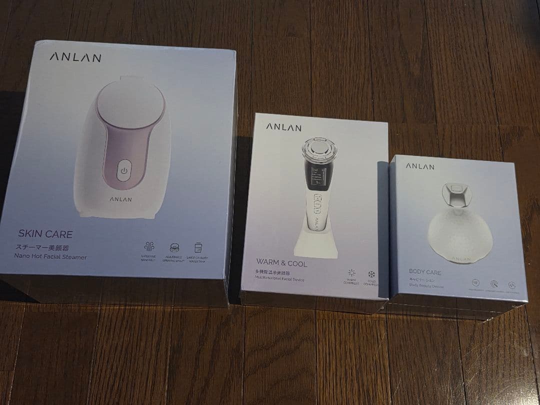 ANLAN 美顔器セット スチーマー美顔器、多機能温冷美顔器、キャビテーション
