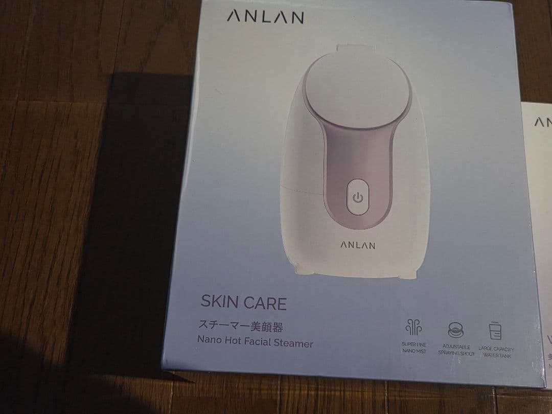 ANLAN 美顔器セット スチーマー美顔器、多機能温冷美顔器、キャビテーション