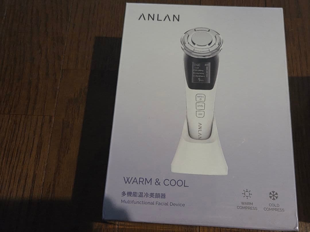 ANLAN 美顔器セット スチーマー美顔器、多機能温冷美顔器、キャビテーション