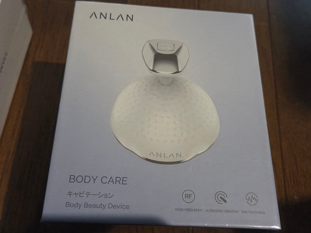 ANLAN 美顔器セット スチーマー美顔器、多機能温冷美顔器、キャビテーション