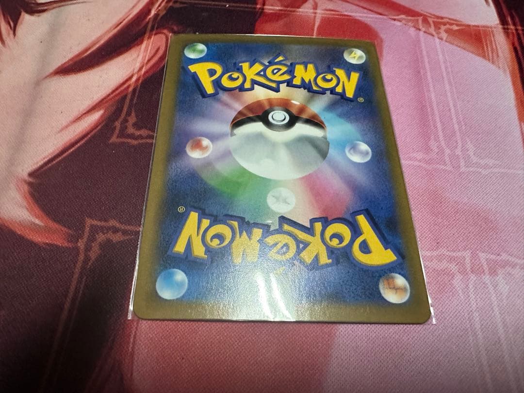 ポケモンカードゲーム　ジャッジマン　SR　4枚