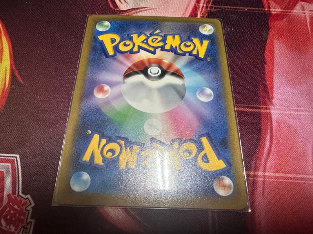 ポケモンカードゲーム　ジャッジマン　SR　4枚