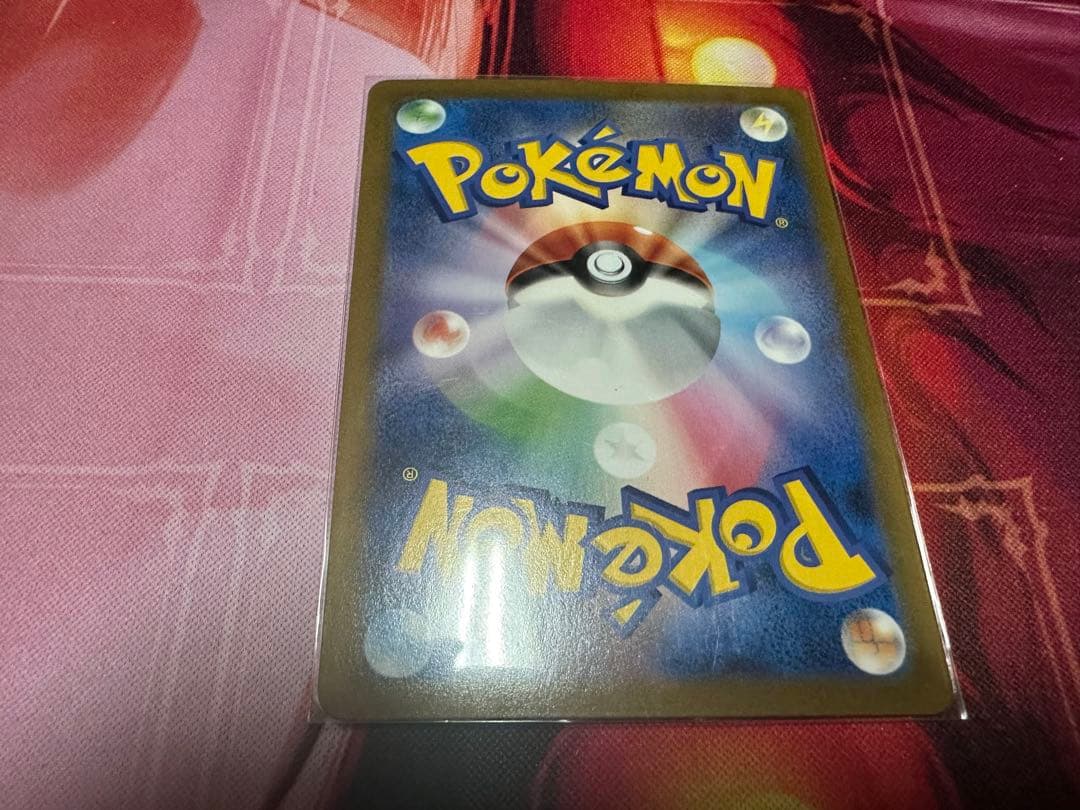 ポケモンカードゲーム　ジャッジマン　SR　4枚