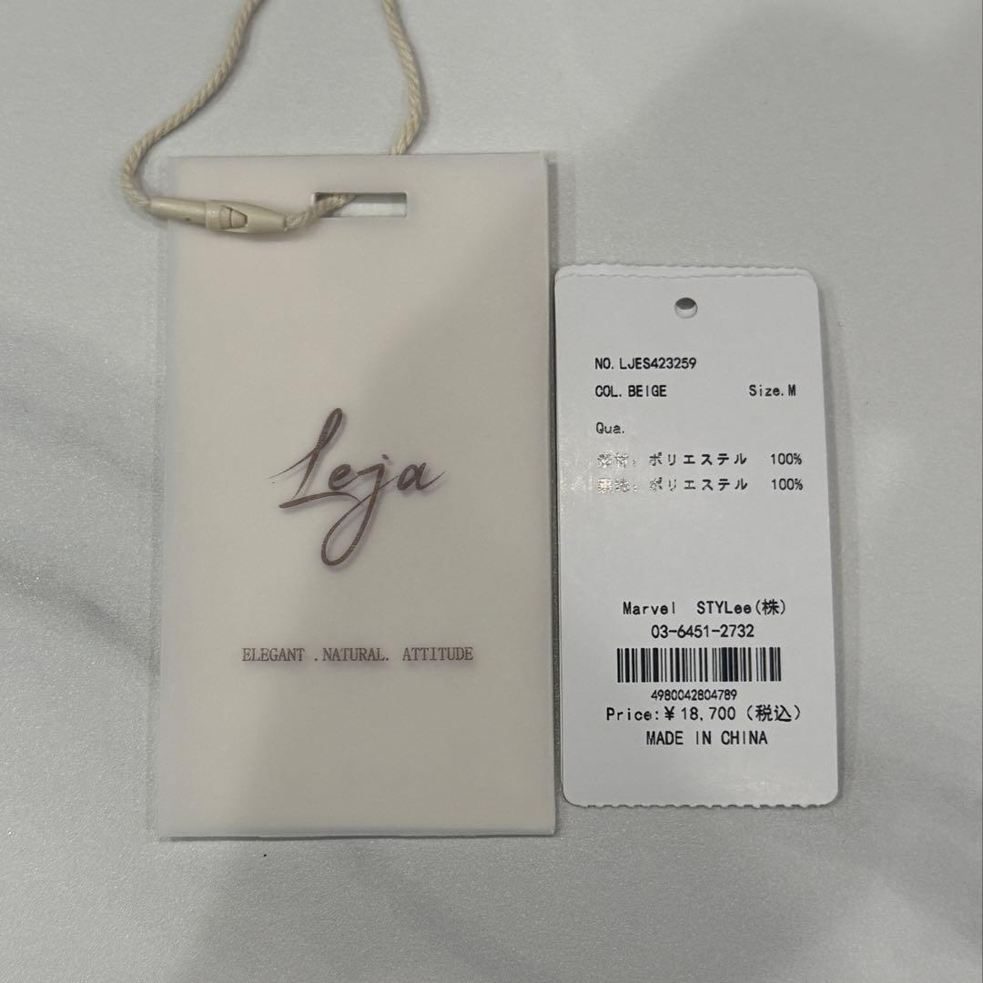 Leja 花柄リボンパフスリーブマーメイドワンピースドレス Mサイズ