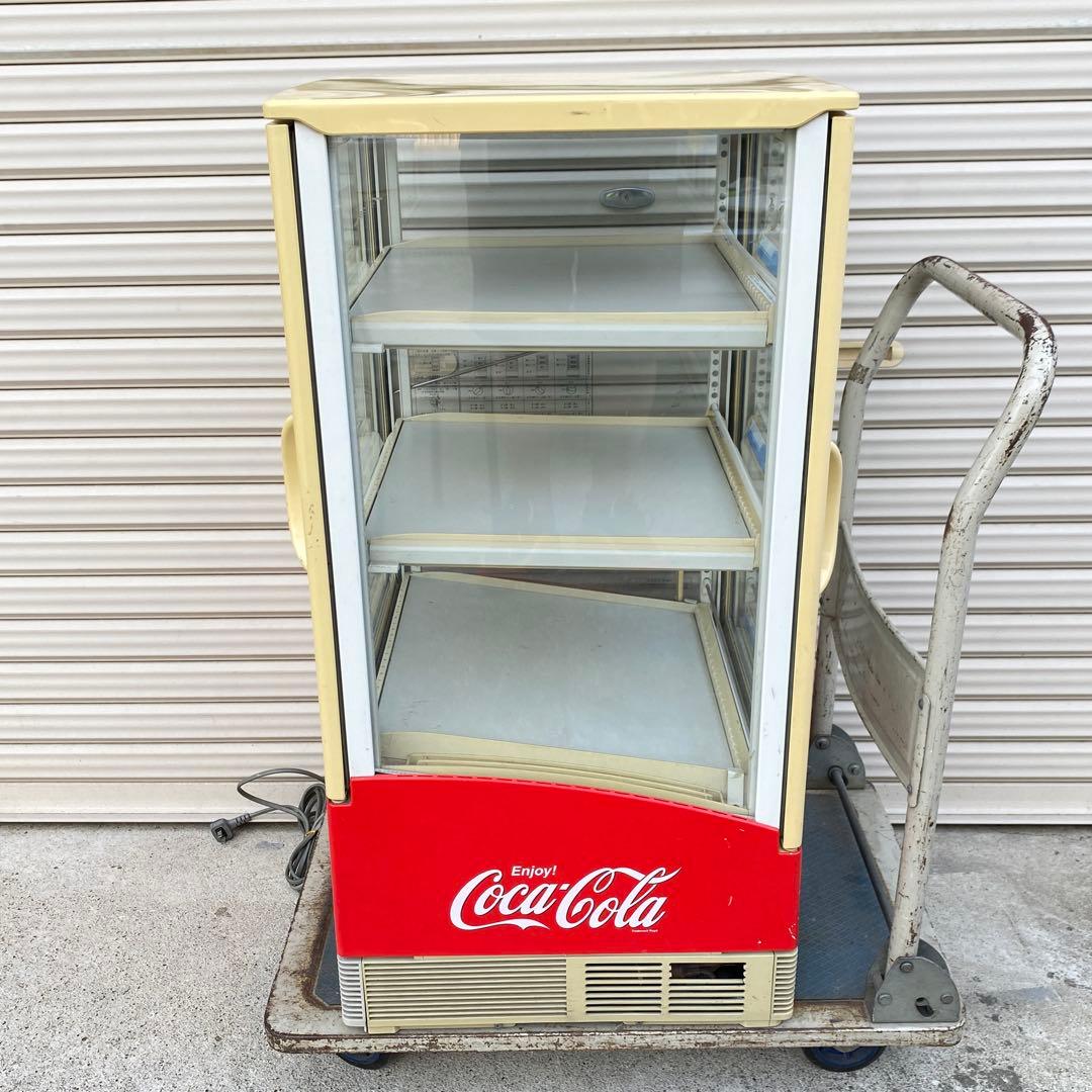 直接受渡歓迎 サンヨー コカ・コーラ 両開き冷蔵庫 SMR-CC75CH3 温蔵