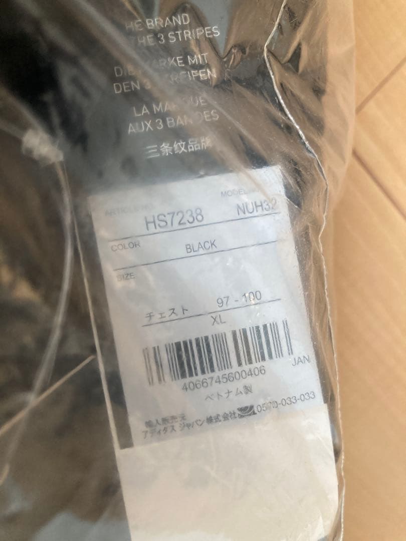 トヨタヴェルブリッツ ロングダウンジャケット XL 新品 未使用