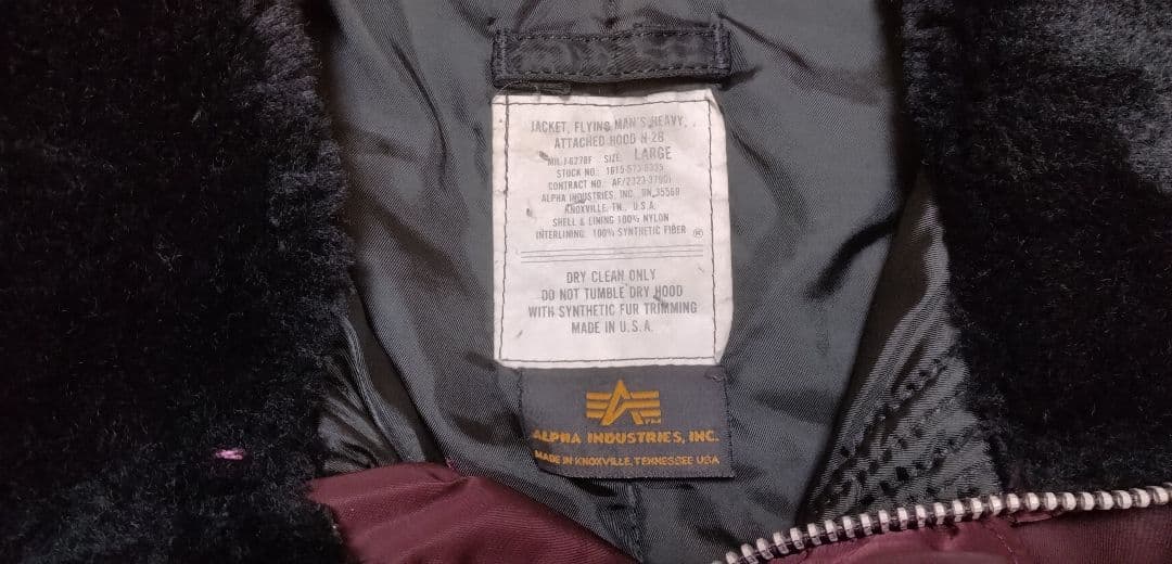 太*神様 90's ALPHA INDUSTRIES アルファ社 N2B ボルド