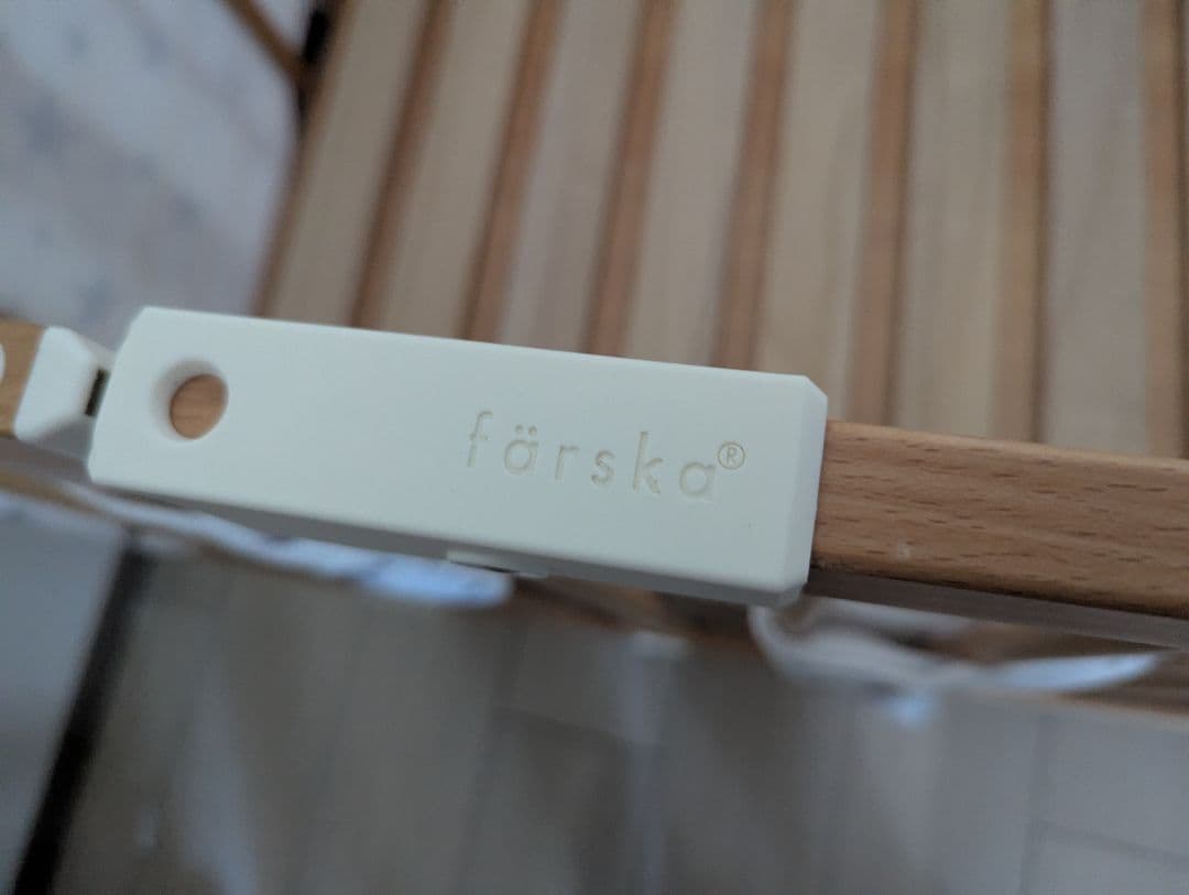 統ページ farska ファルスカ クリエイティブコット ベビーベッド