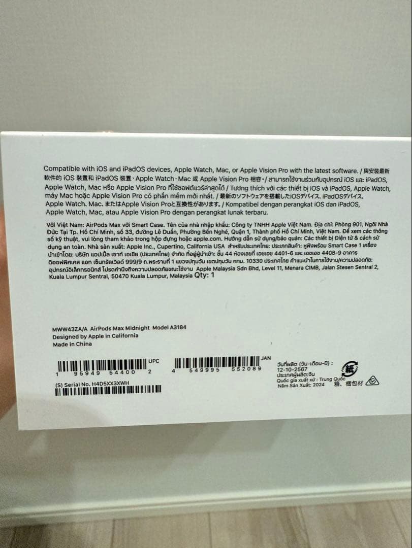 【動作確認済】AirPods Max 第2世代 ミッドナイトグレー