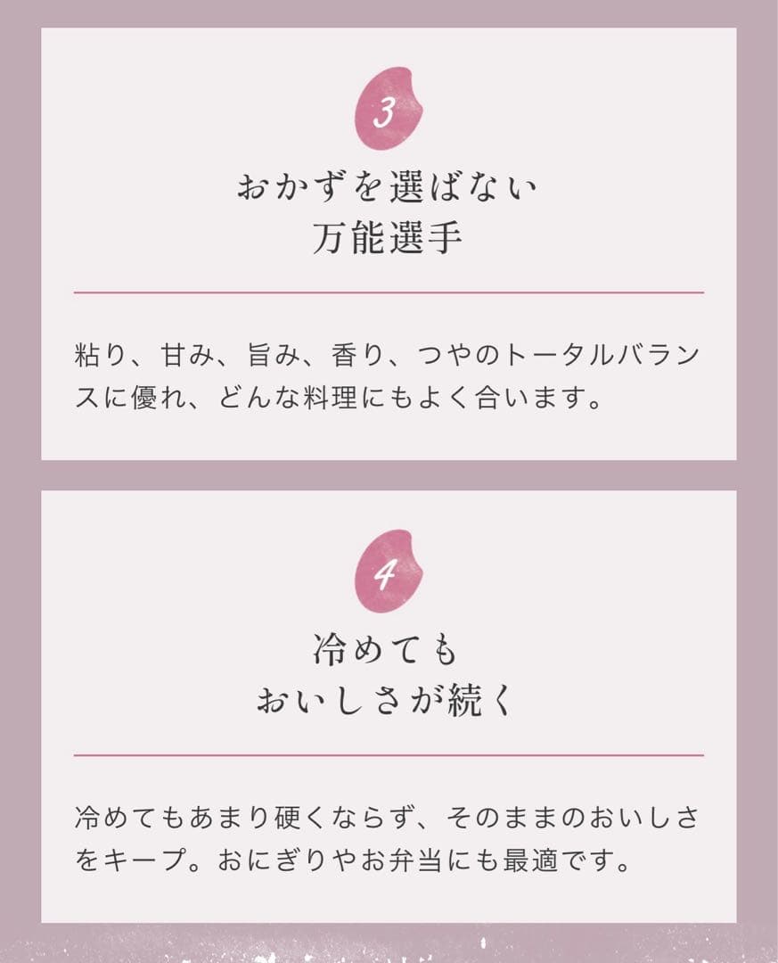 米　白米【令和7年産岩手県産ひとめぼれ20kg】 (5kg×4)モチモチ柔らか！