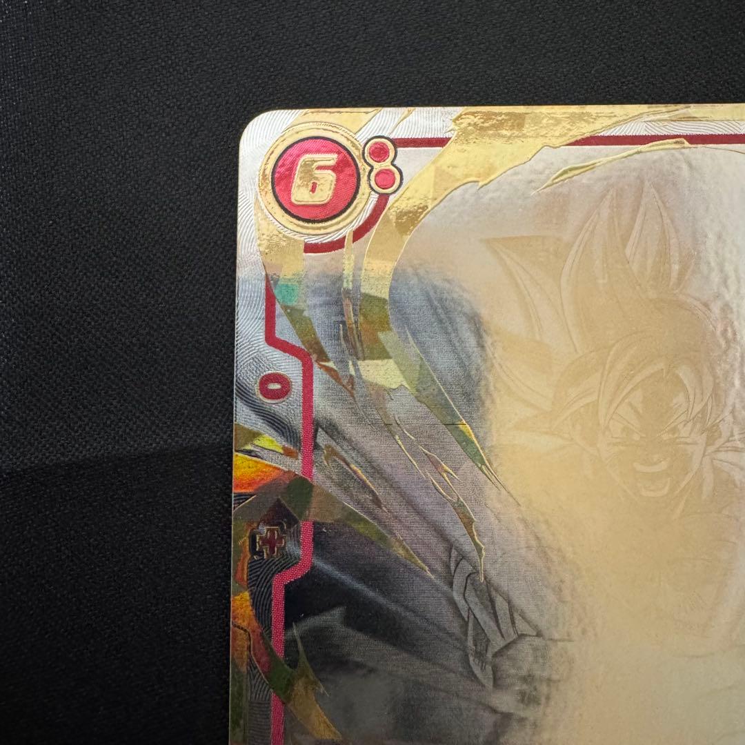 ドラゴンボールフュージョンワールド　FB04-129 scr スーパーパラレル