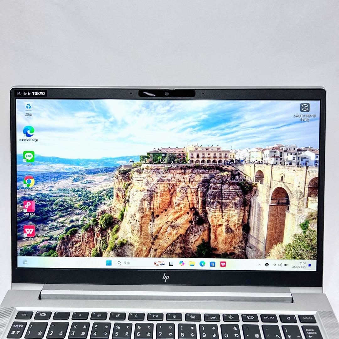 【極上バッテリー】第13世代i5｜HP EliteBook 630 G10｜上級