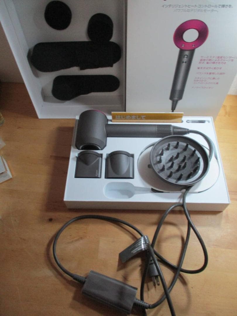 ダイソン　ヘアドライヤー　スーパーソニック　HD01　動作確認済み　美品