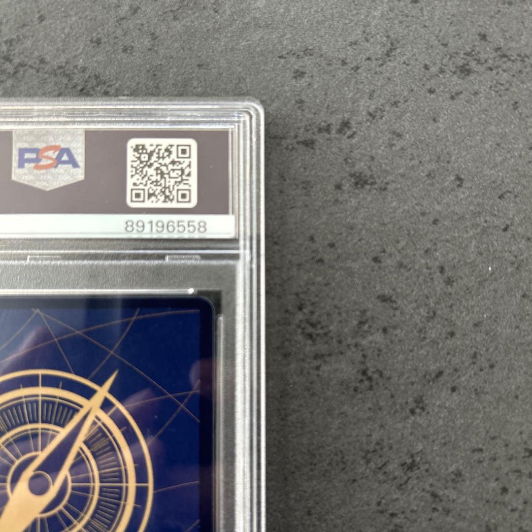 ワンピースカード psa10 ボア・ハンコック OP02-059