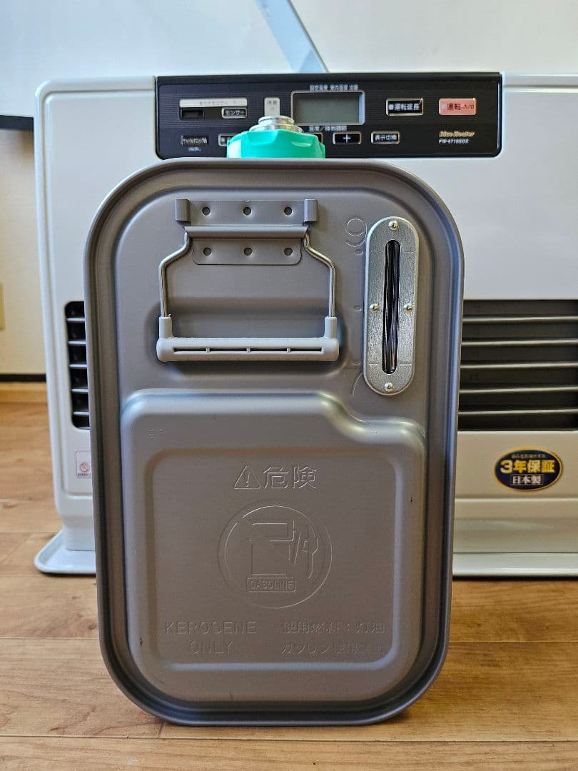 ブルーヒーター 石油ファンヒーター デジタル操作パネル fw-6718sdx