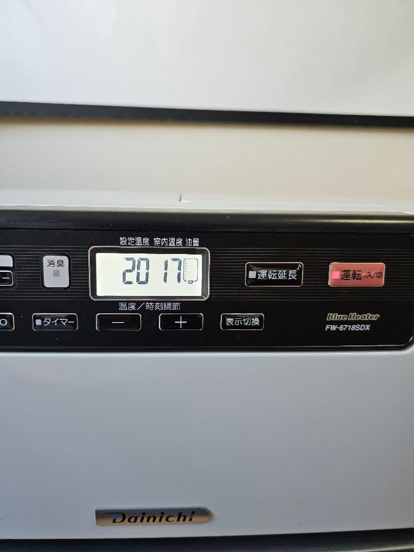 ブルーヒーター 石油ファンヒーター デジタル操作パネル fw-6718sdx