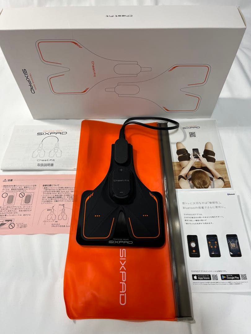 【SIXPAD（シックスパッド）】４箇所セット（腹、胸、両腕）