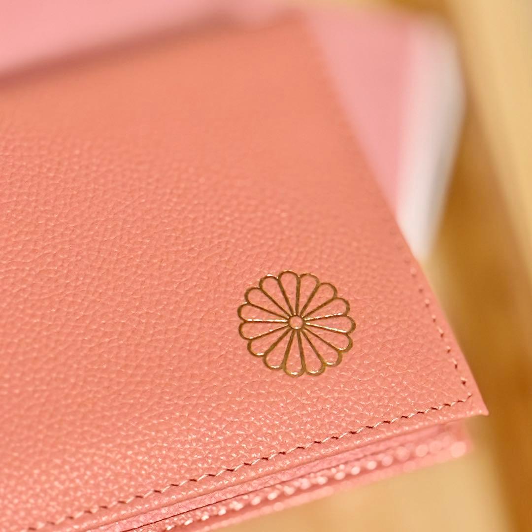 皇居　財布　長財布　桃色　ピンク　牛革　本革　レザー　菊紋　菊御紋