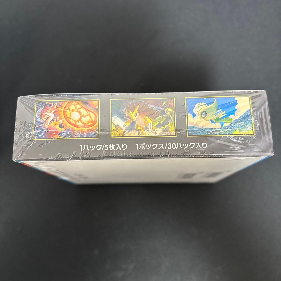 ポケモンカードゲーム メガブレイブ 1BOX　シュリンク付き ポケカ 新品未使用