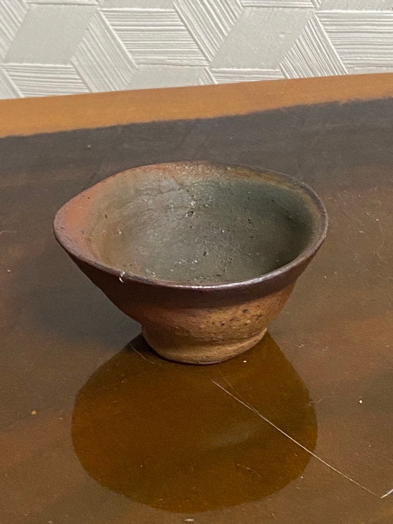 島 武己　ぐい呑　琉球焼　焼締　南蛮焼　島武巳　酒器　備前焼　國吉清尚