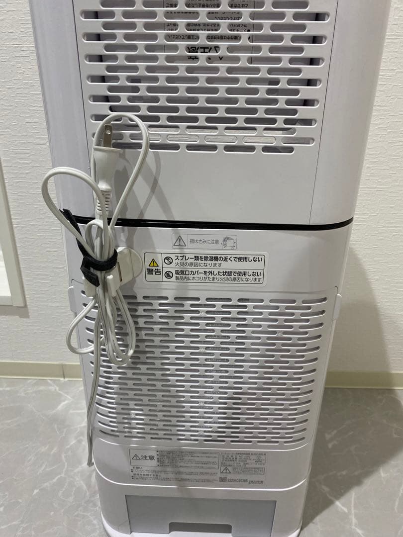 lnnk アイリスオーヤマ サーキュレーター 衣類乾燥除湿機