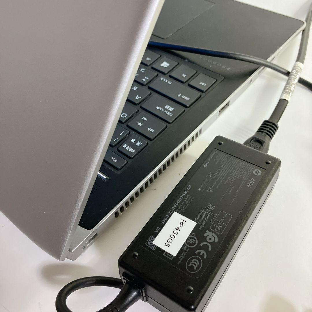 HP ProBook450 G5◆Core i5-7200U/メモリ16GB