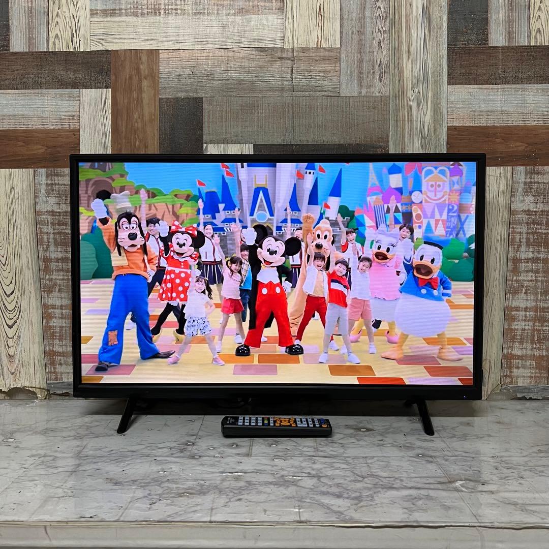 リクエスト価格❣️全国送料込アマダナデザイン32型TV地上D.BS CS新品リモ