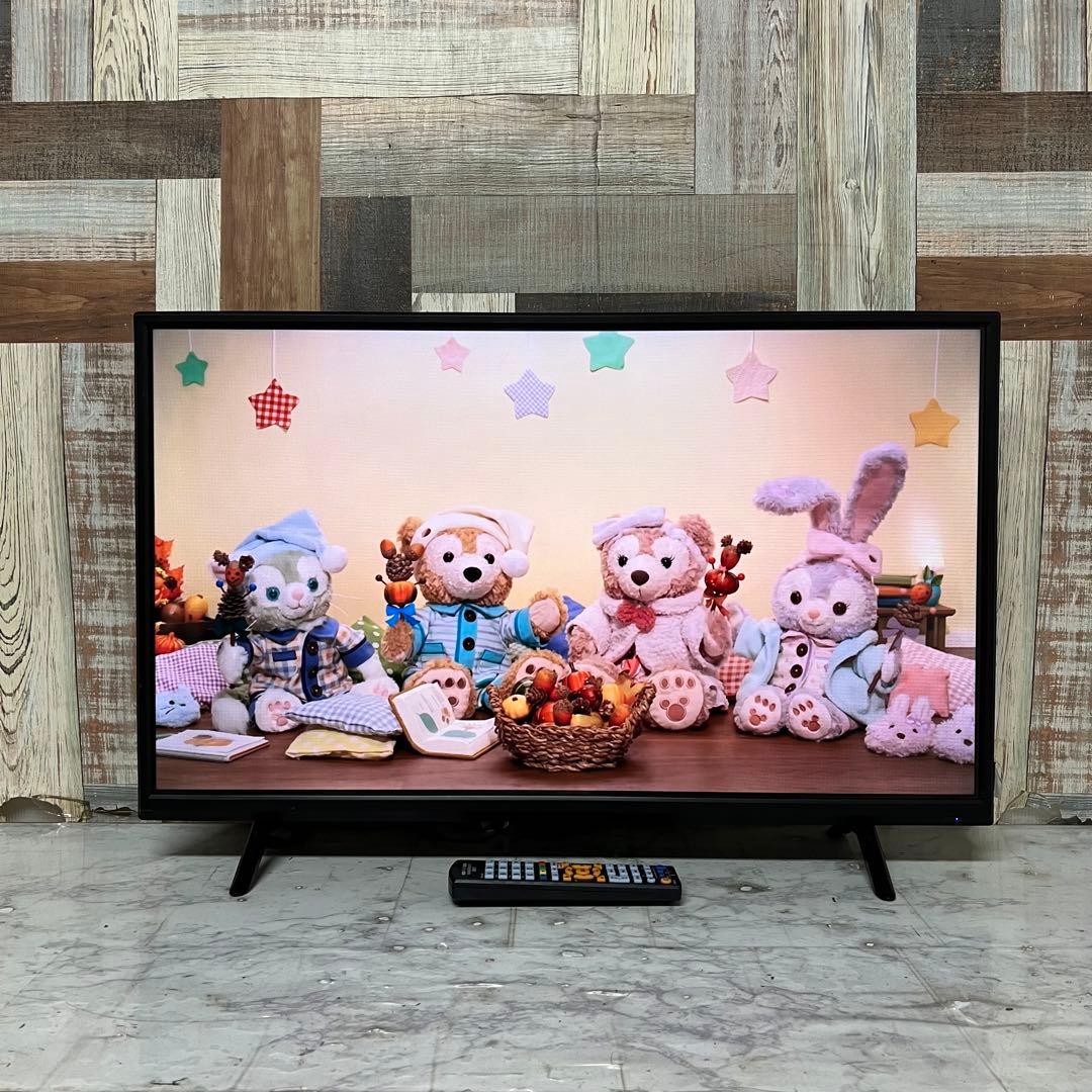 リクエスト価格❣️全国送料込アマダナデザイン32型TV地上D.BS CS新品リモ