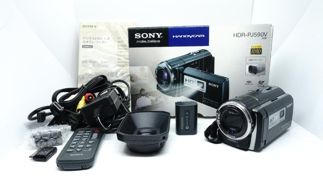 【T2225】 SONY Handycam HDR-PJ590V ソニー