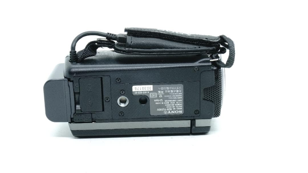 【T2225】 SONY Handycam HDR-PJ590V ソニー