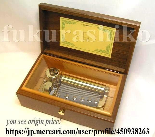 ★専用★ 新品50弁♪イフウィホールド～（３パーツ）オルフェウス520オルゴール