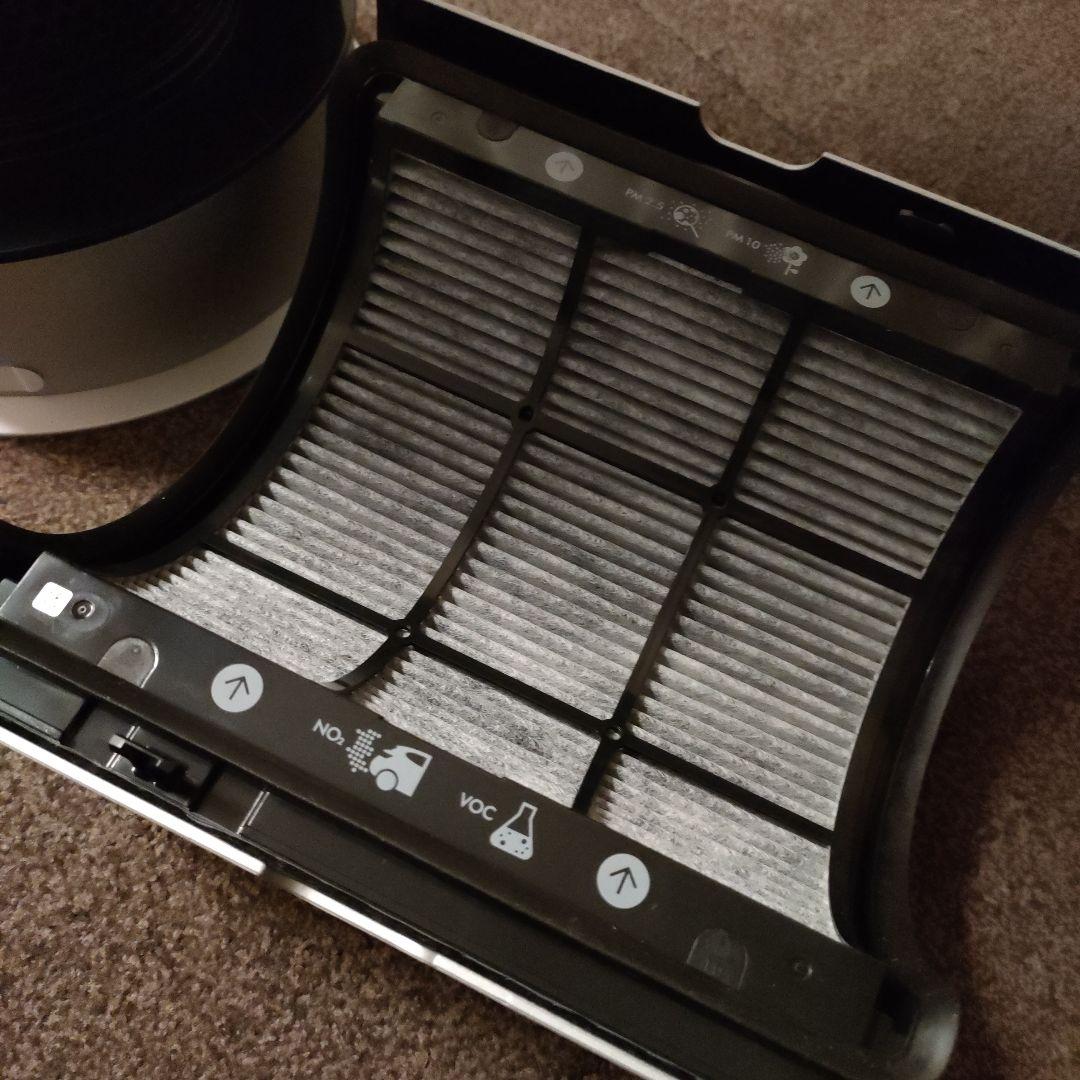 Dyson Purifier Hot+Cool 空気清浄機