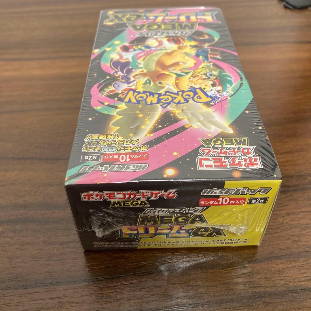 ポケモンカードゲーム MEGA ドリームEX 新品、未開封