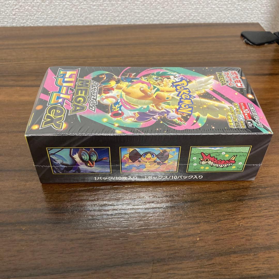 ポケモンカードゲーム MEGA ドリームEX 新品、未開封
