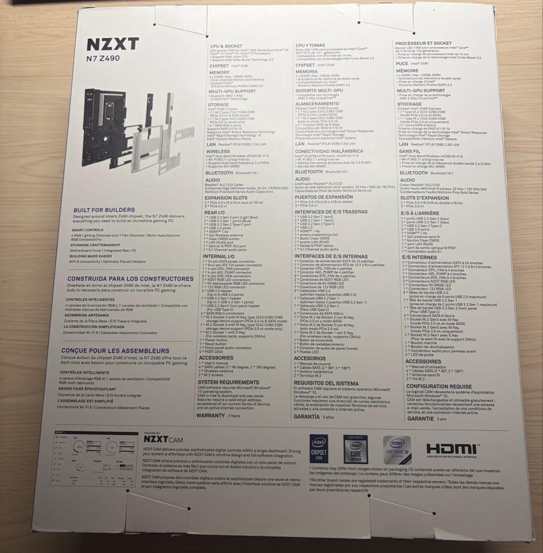 【ジャンク】NZXT Z490 Black LGA1200