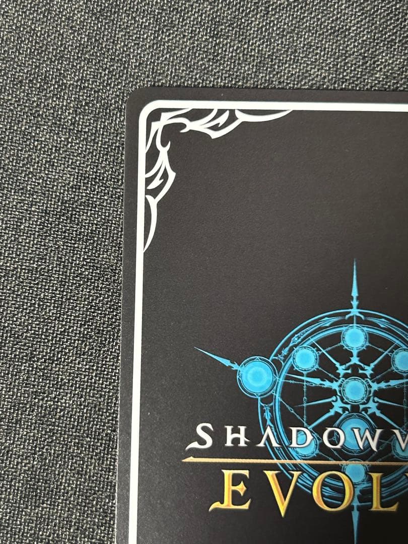 シャドウバースエボルヴ　オリヴィエ　SP シーサイドメモリーズ