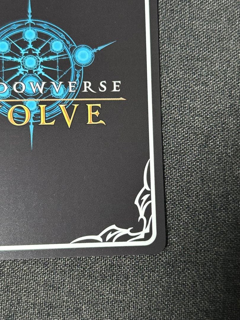 シャドウバースエボルヴ　オリヴィエ　SP シーサイドメモリーズ