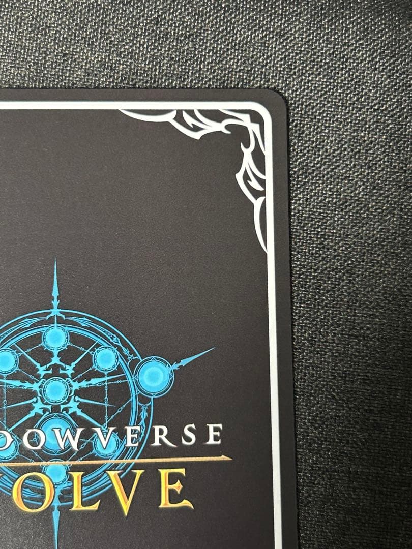 シャドウバースエボルヴ　オリヴィエ　SP シーサイドメモリーズ