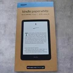 新品未開封 Kindle Paperwhite 第12世代 16GB ブラック2