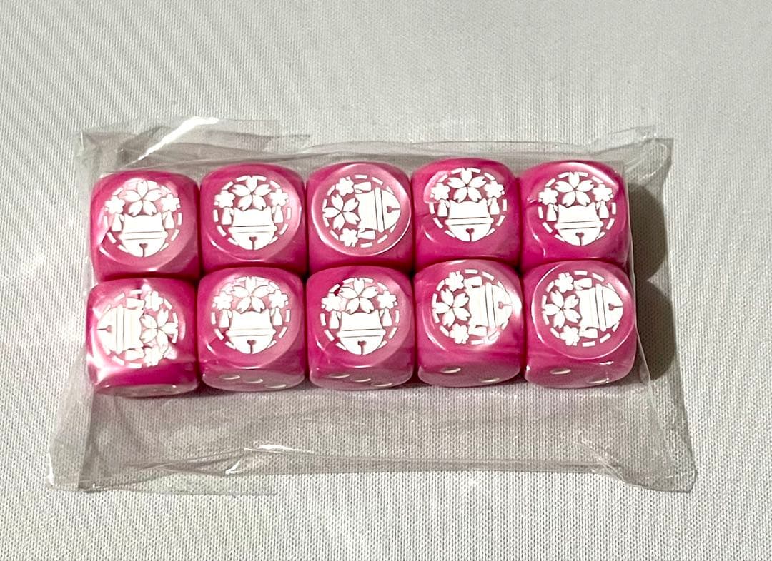 さくらみこ イメージダイス 10個セット