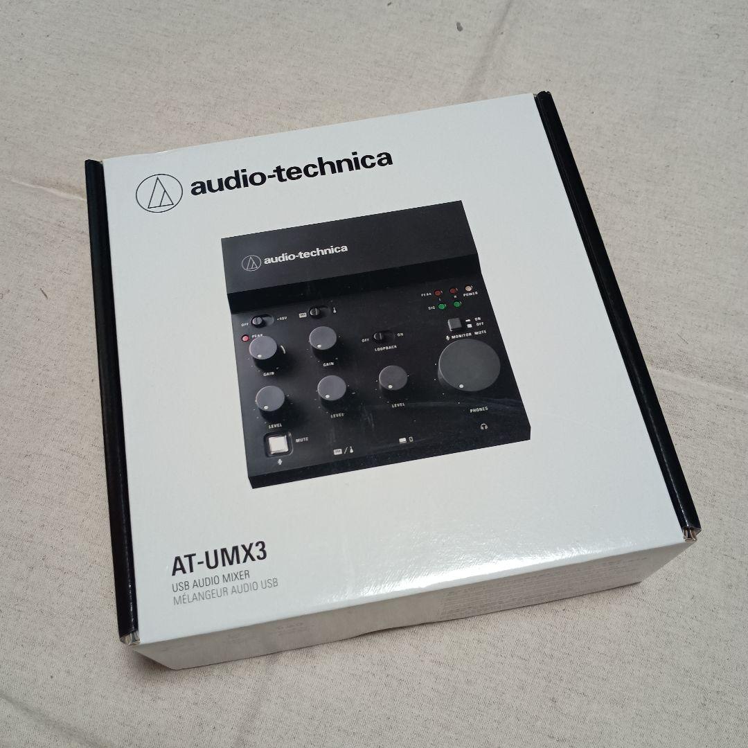 オーディオテクニカ AT-UMX3