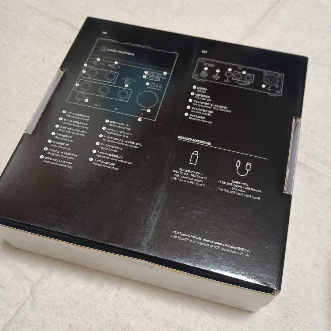 オーディオテクニカ AT-UMX3