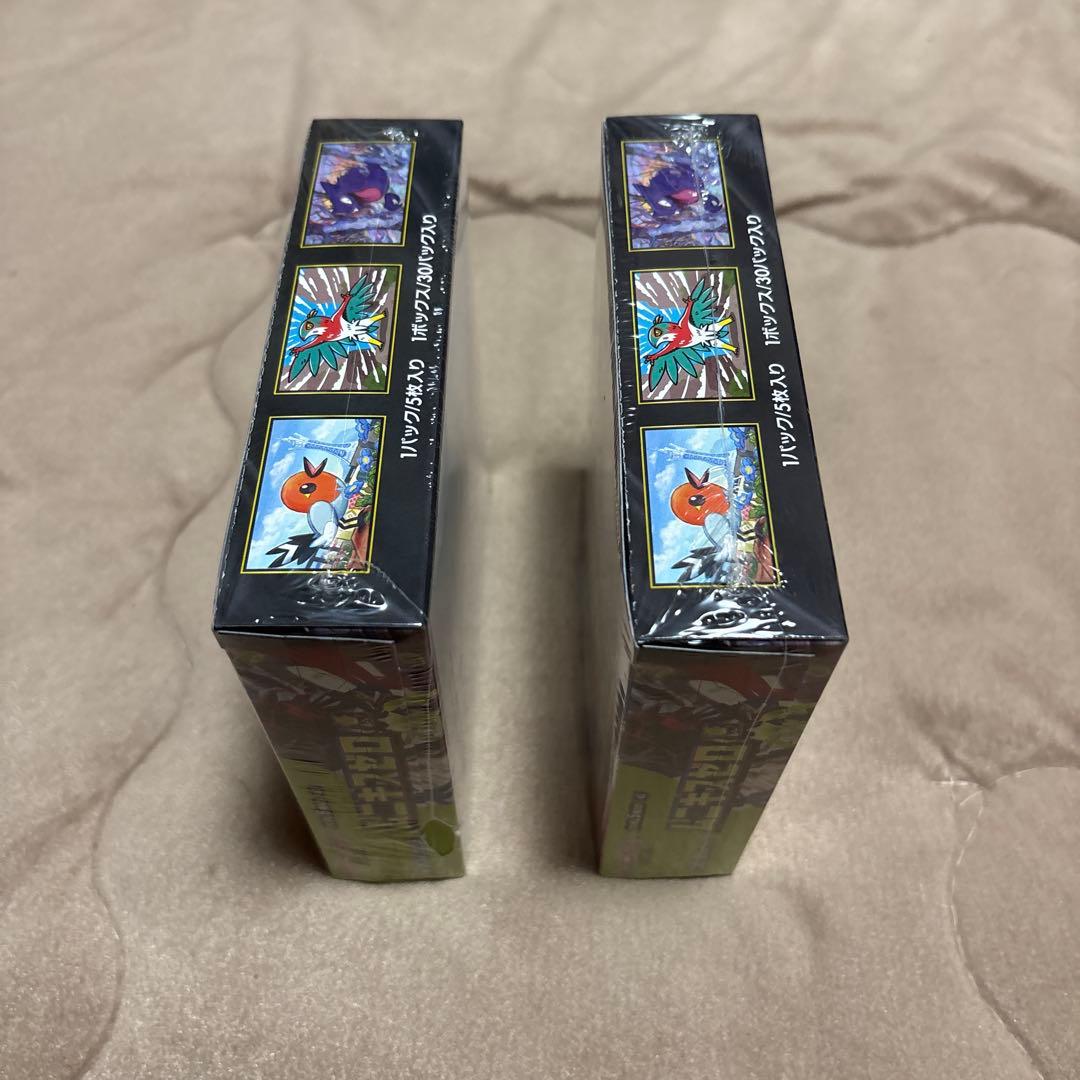 ポケモンカードムキニスゼロ2BOX シュリンク付き未開封