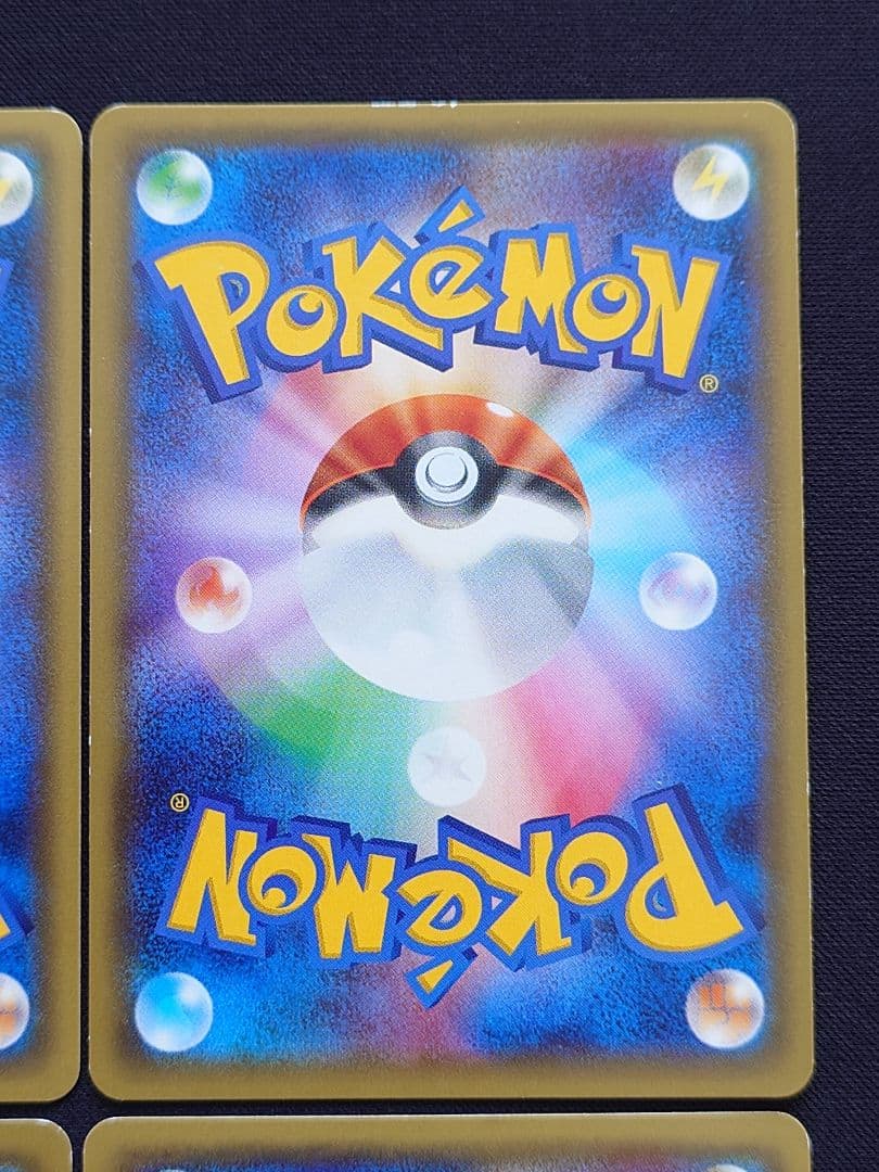 チコリータ　デデンネ　チルット　ポケキュン　CP3