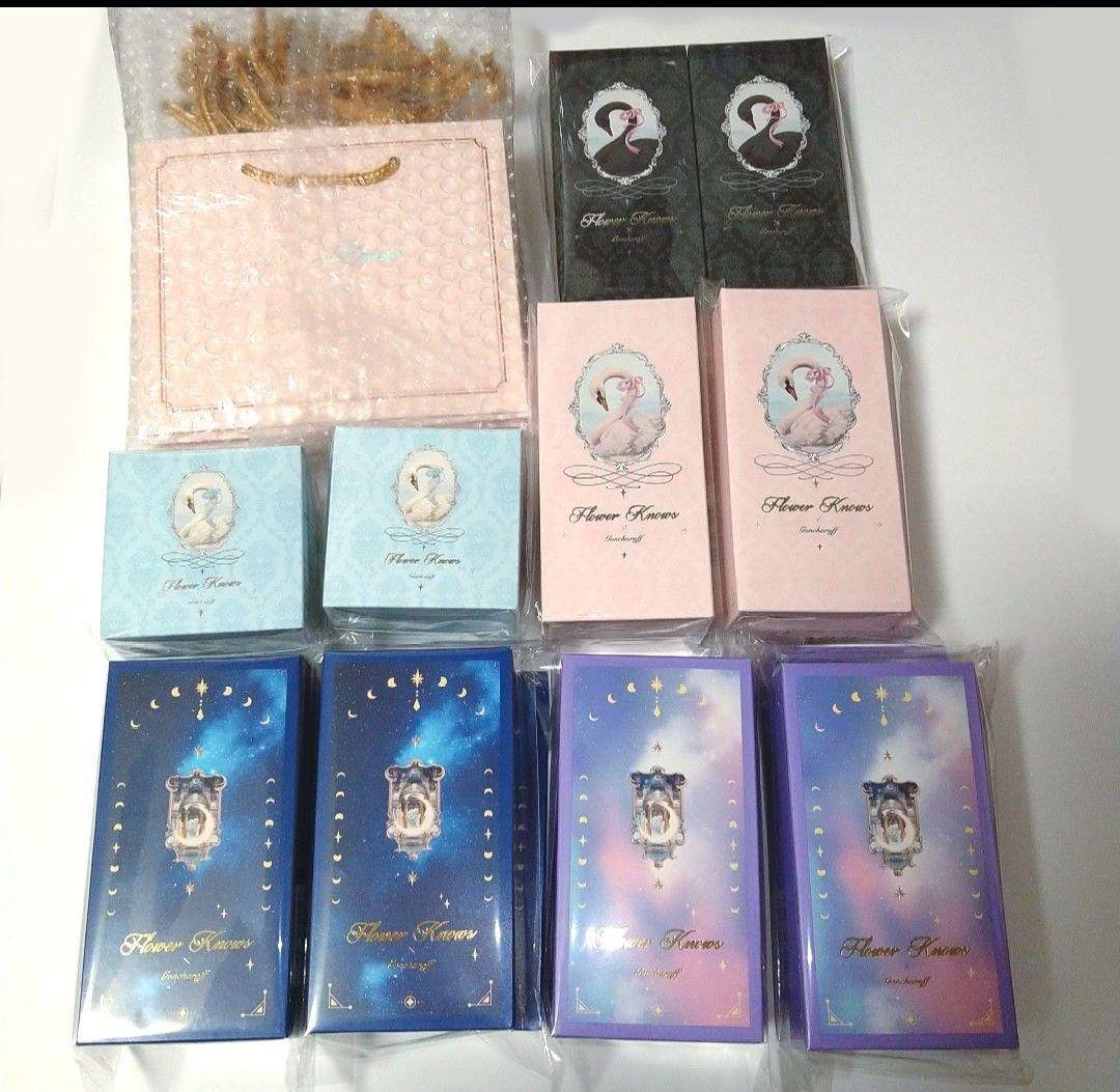 【10個セット】フラワーノーズ×ゴンチャロフ バレンタイン2026 チョコ