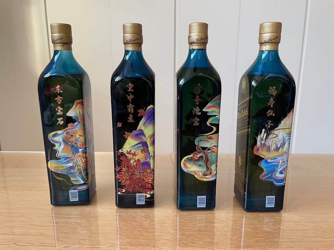 【中国限定版】ジョニーウォーカー Blue Label 200mlx4本セット