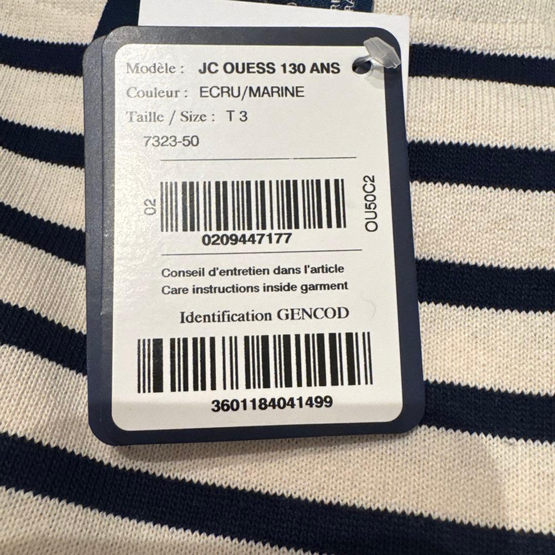 新品未使用タグ付き　SAINT JAMES 130周年モデル