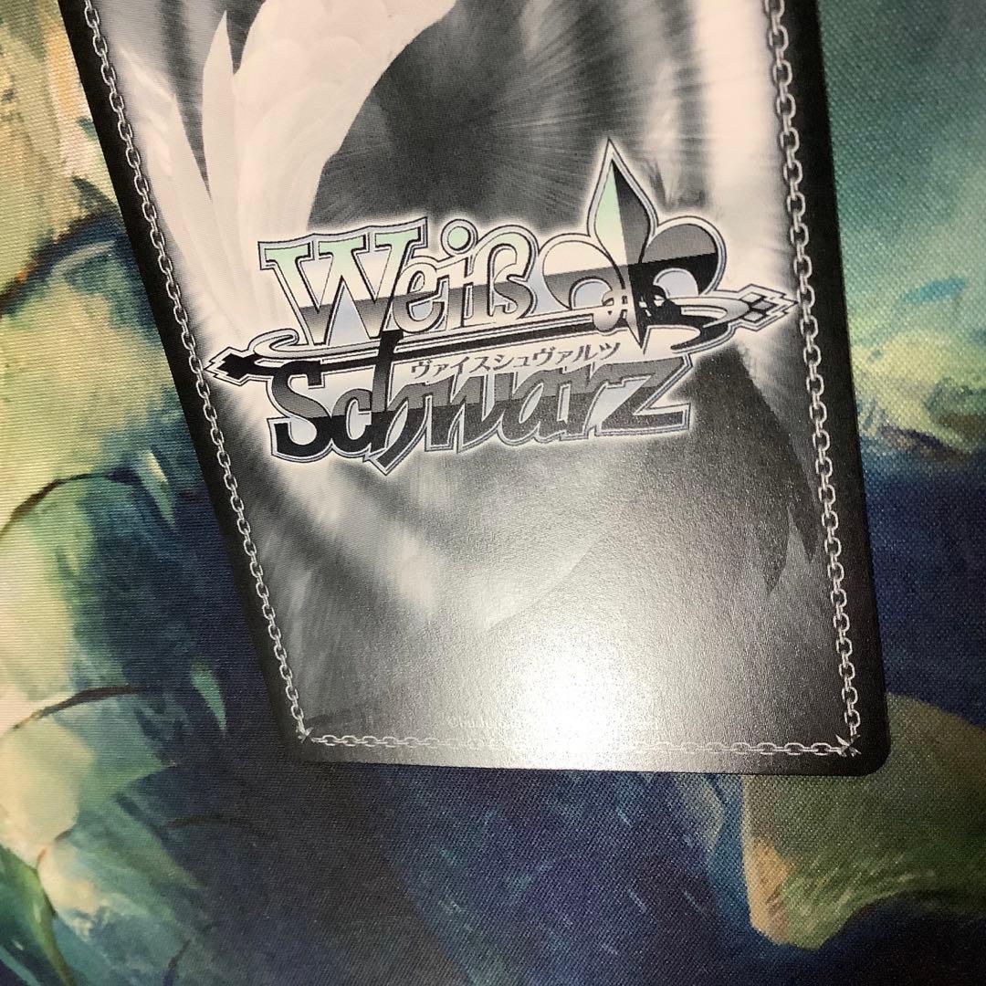 ヴァイスシュヴァルツ　引き金に指を掛けたのは 狂三　SEC サイン