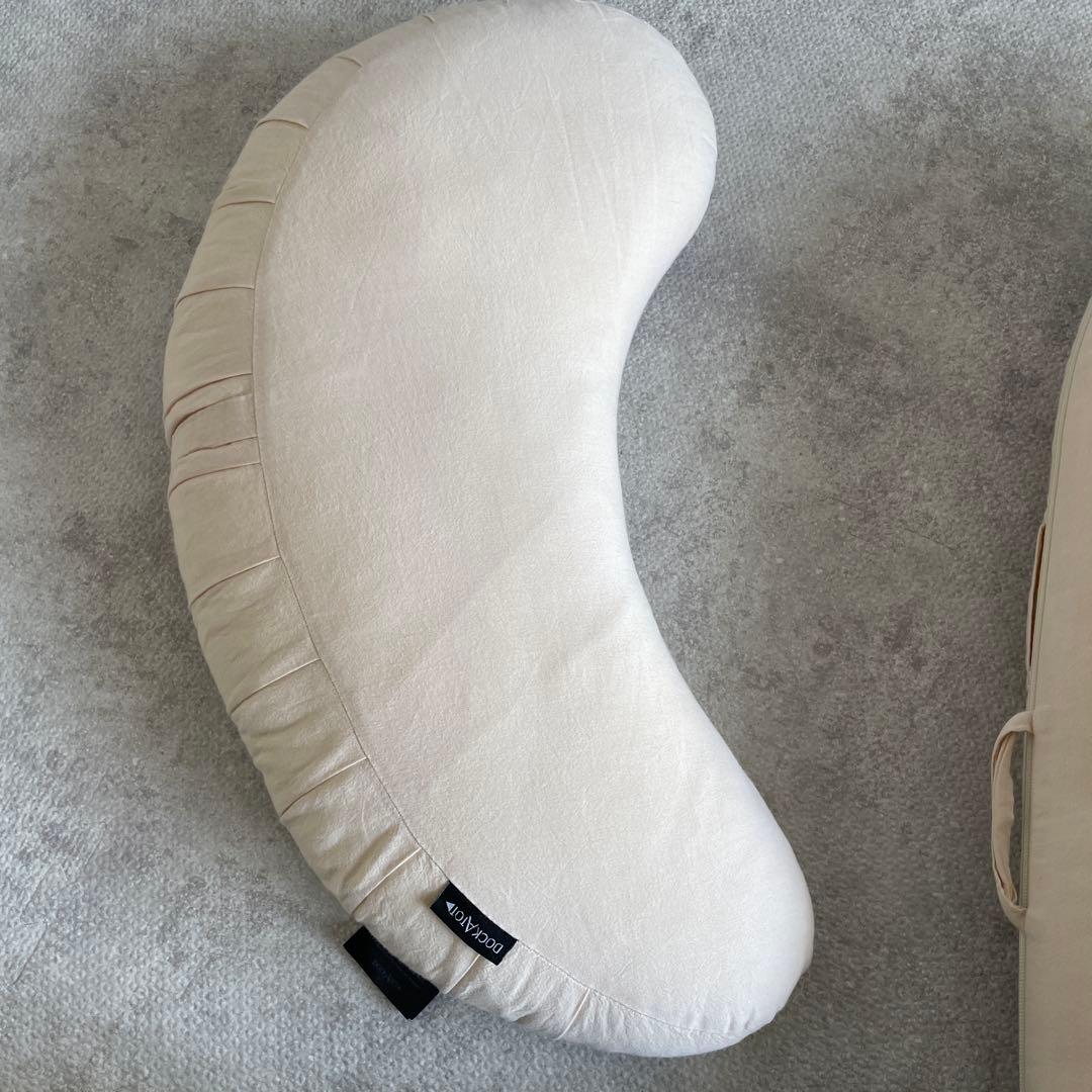 【DOCKATOT】ドッカトット　サンドシャンブレー