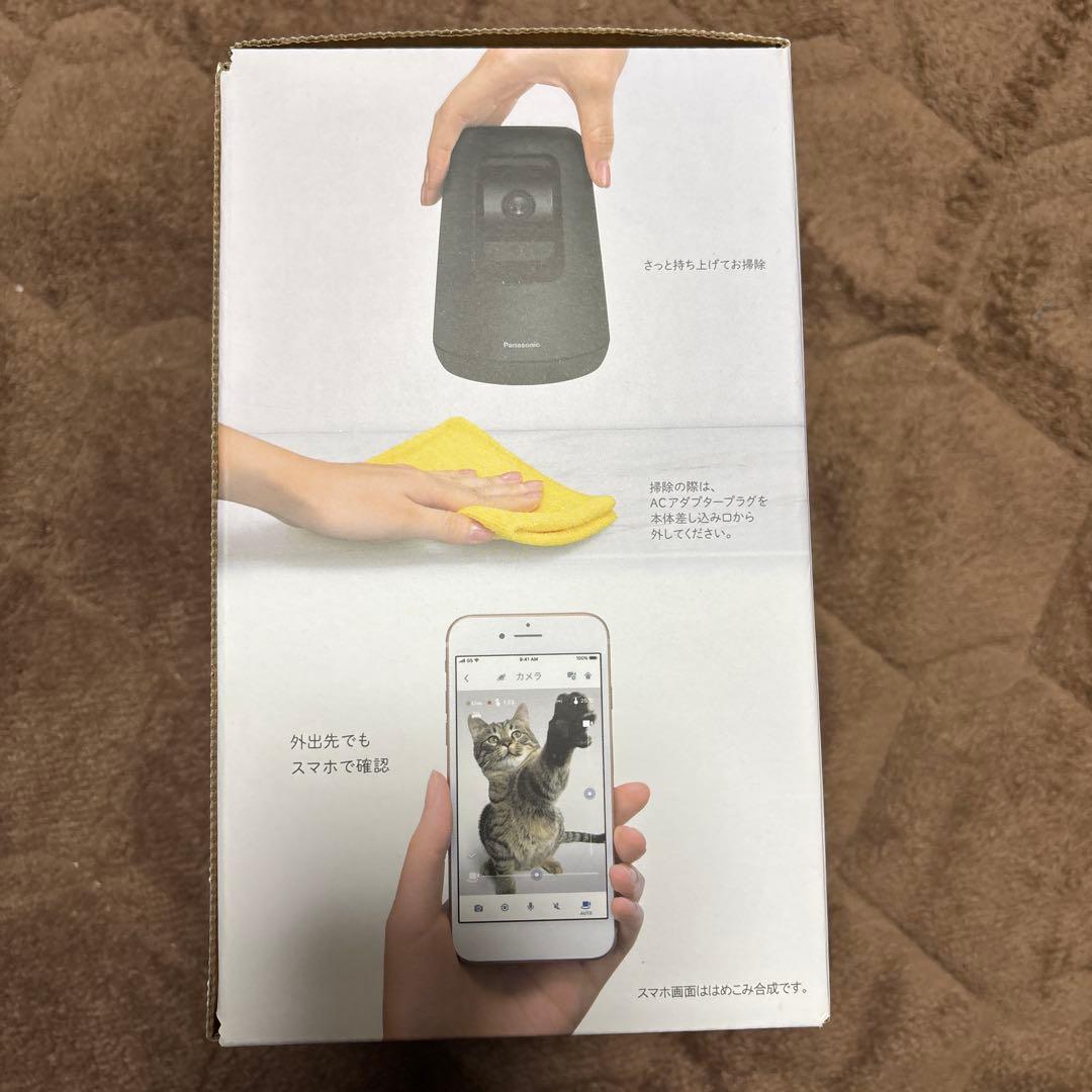 Panasonic HDペットカメラ KX-HDN215-K 黒　新品　未使用